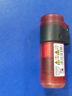 Leon lighter refillable, large, windproof