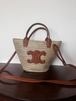 Beach basket bag, small, beige