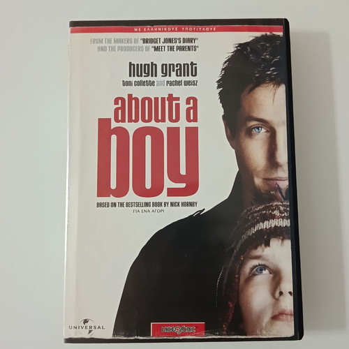 About a Boy DVD with Greek subtitles