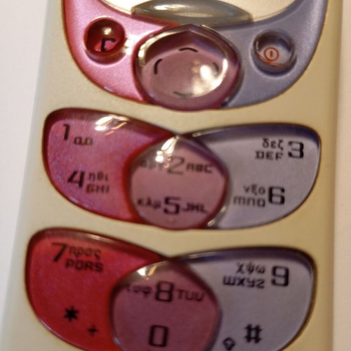 Nokia 2300 used, very good condition, beige pink, collectible