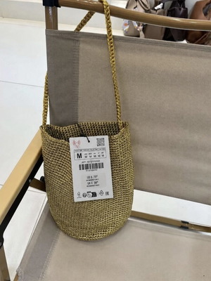 Zara evening shoulder bag, gold