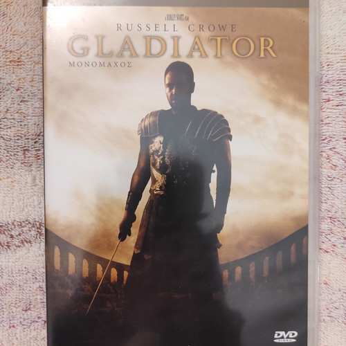 Gladiator DVD like new, adventure, subtitles