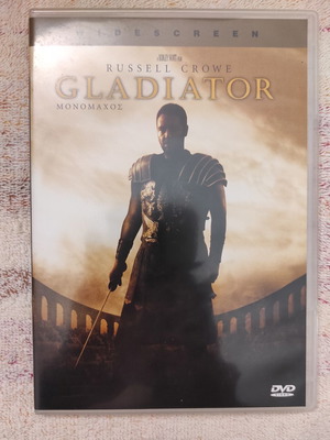 Gladiator DVD like new, adventure, subtitles