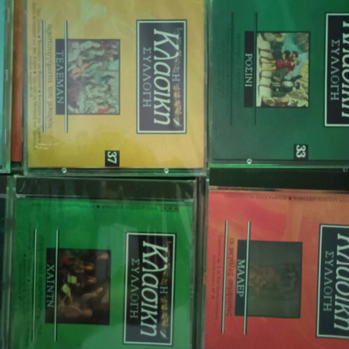 45 masterpieces of classical music along with an accompanying informative brochure are sold for 45 euros