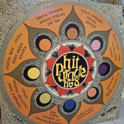 Hit Parade No 8 vinyl record used, 16 classic 70s pop rock hits