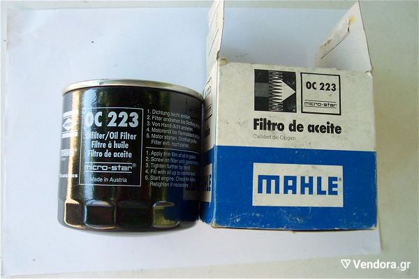 MAHLE OC 223 - filtro ladiou -  JEEP - RENAULT MEGANE LAGUNA ESPACE 18 MASTER TRAFIC-FUEGO-SAFRANE 20-21-25-30