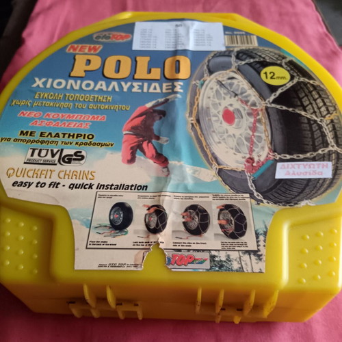 Car snow chains like new
