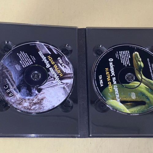 BBC Η Άγρια Φύση 4 VCD με πολυτελή κασετίνα καινούργιο ντοκιμαντέρ