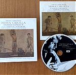  CD - ARIEL RAMIREZ / ΣΤΑΥΡΟΣ ΞΑΡΧΑΚΟΣ = MISSA CRIOLLA=