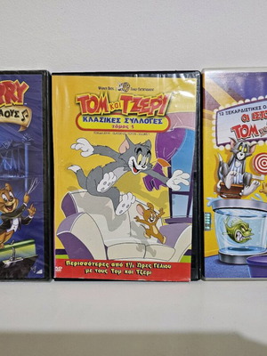 Tom & Jerry 3 DVD like new with many episodes