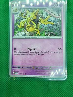 Kadabra 081/167 Common Twilight Masquerade Pokemon TCG καινούργιο