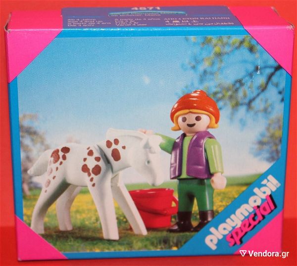  Playmobil Special No 4571 Child & Foal kenourgio timi 20 evro