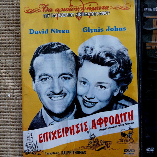 Collection of used adventure and action DVDs with subtitles