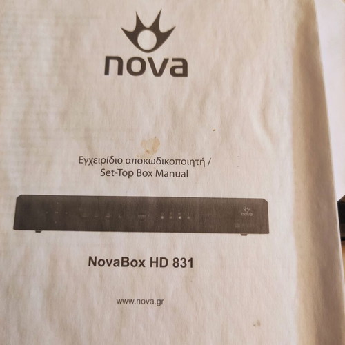 Nova NovaBox HD 831 digital receiver used