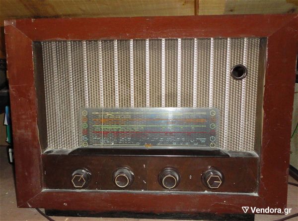  radiofono antika Sobel, tou 30' spanio sillektiko kommati