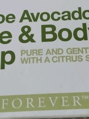 Aloe Vera Forever face and body soap new, sealed packaging