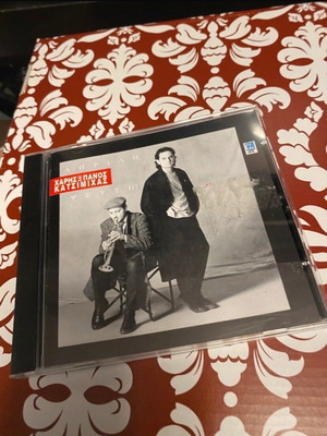 Adelfoi Katsimichas original CD, entechno genre