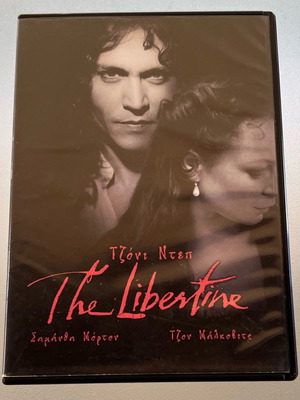 The Libertine DVD μεταχειρισμένο, δράμα, βιογραφία, ιστορική