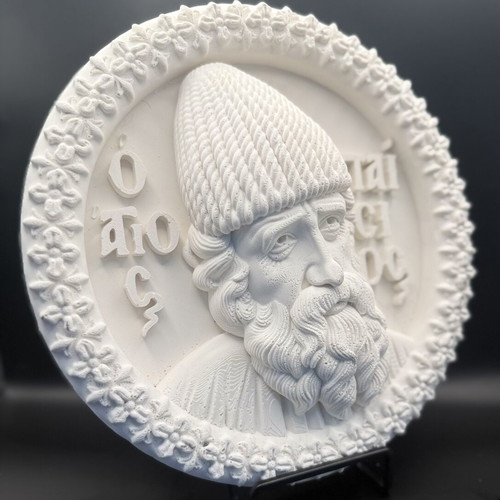 Saint Paisios ceramic plaster icon, approx. 24cm