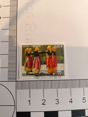 Greek stamp used, traditional costumes 2002