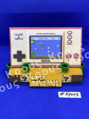 Nintendo Game & Watch Super Mario Bros 3D Εκτυπωμένη
