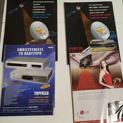 Digital TV Sat magazines used, issues 1, 3, 60, 104