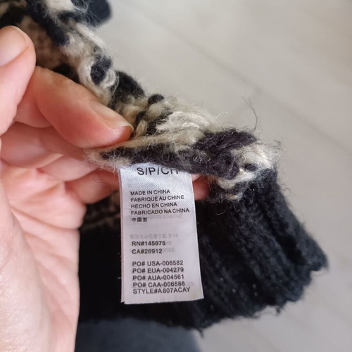 Amuse Society cardigan used, multicolor, size S