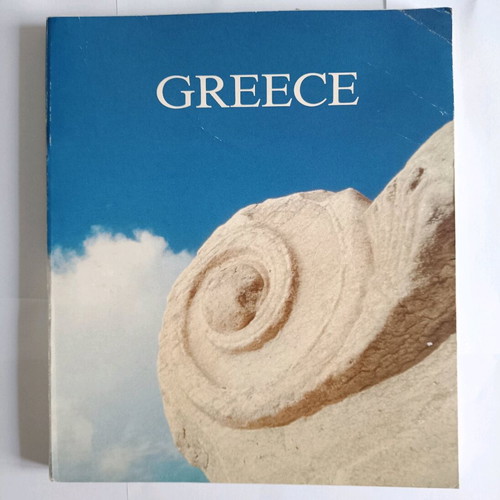 Collectible E.O.T. album used, Greece 1992