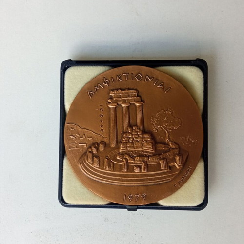 EOK 1979 commemorative medal like new