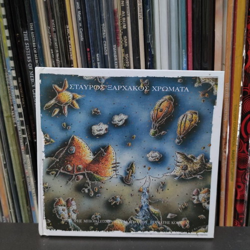 Stavros Xarhakos Chromata CD used, entechno genre