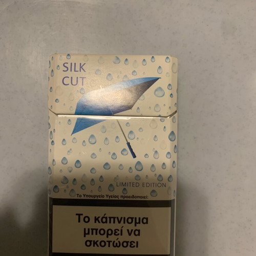 Silk Cut Limited Edition "Rainy Days" pack used, collectible