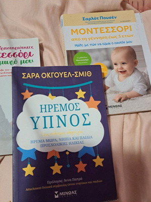 Children's and parenting books like new