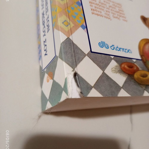 What to Expect the First Year of Your Baby book used