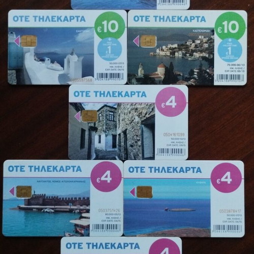 Greek phone cards 2013, set of 7