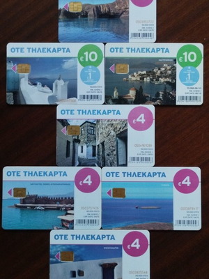 Greek phone cards 2013, set of 7