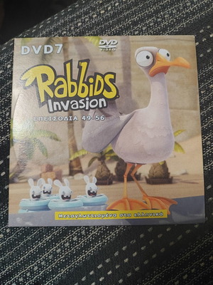 Rabbids Invasion DVD 7, episodes 49-56, dubbed in Greek