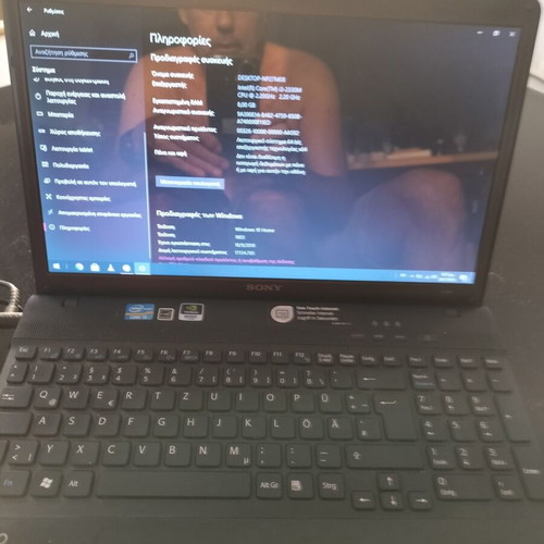 Sony VAIO 15.5" PCG 71811M laptop, Intel Core i3, 8GB RAM, 120GB SSD