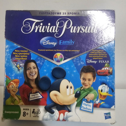 Trivial Pursuit Disney Family Edition board game used
