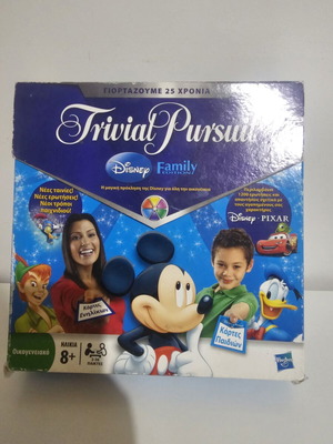 Trivial Pursuit Disney Family Edition board game used