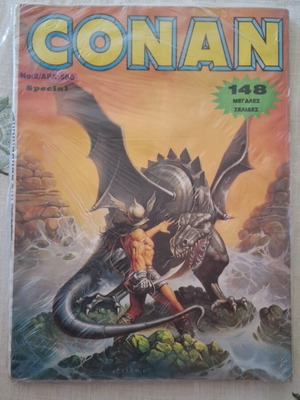 Conan Volume 2 comic book, good condition