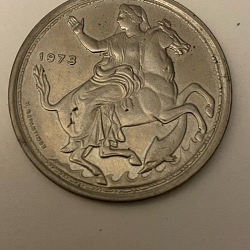 20 Drachma Coin used, 1973, cupronickel