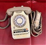  Τηλέφωνο του 1970