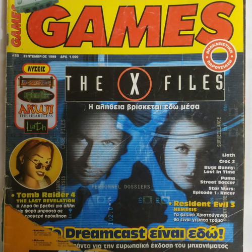 Games magazine issue 33 used, September 1999