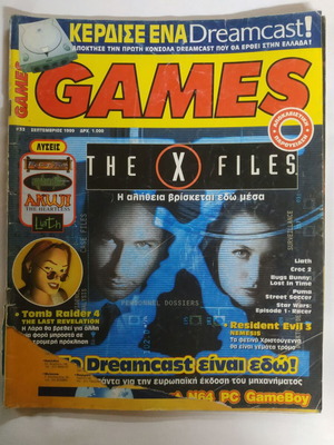 Games magazine issue 33 used, September 1999