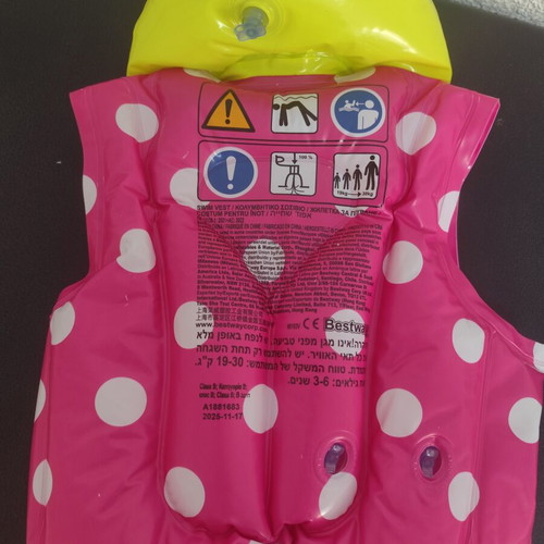 Children's Swim Learning Vest Minnie Pink New (3-6 Years)