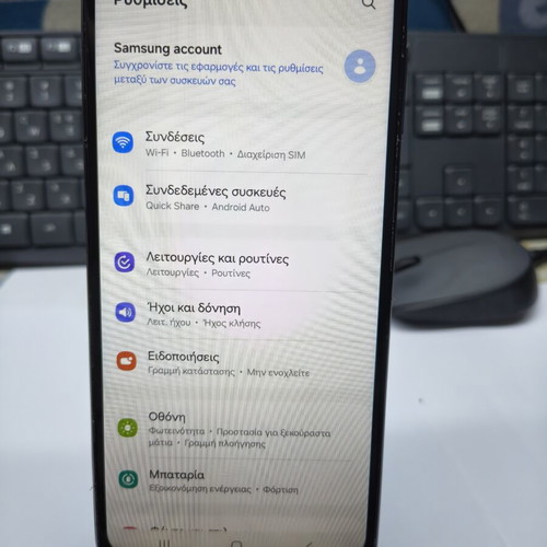 Samsung Galaxy A13 2022 64GB smartphone
