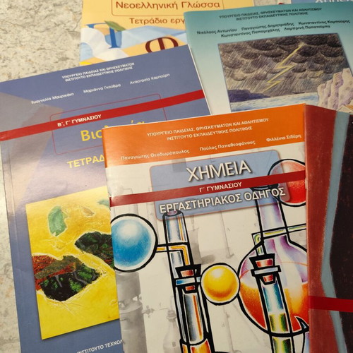 Books for 3rd Grade Gymnasium new, set of 9