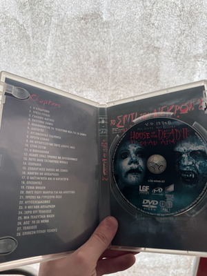 House of the Dead 2 DVD used, thriller movie 2005