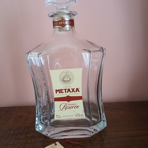 Metaxa Private Reserve collectible empty bottle like new