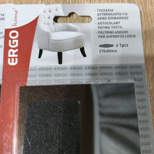Ergohome Felt Pad Adhesive for Smooth Surfaces 215x80mm new, pack of 6